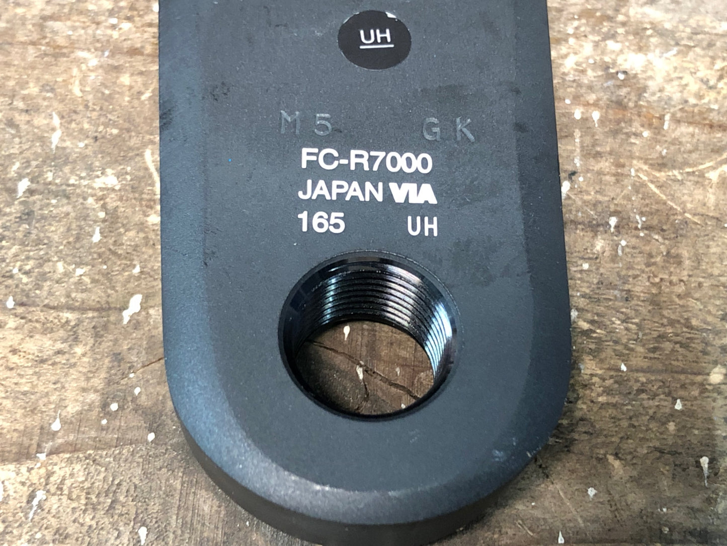 IV158 シマノ SHIMANO 105 FC-R7000 クランクセット 52/36T 165mm