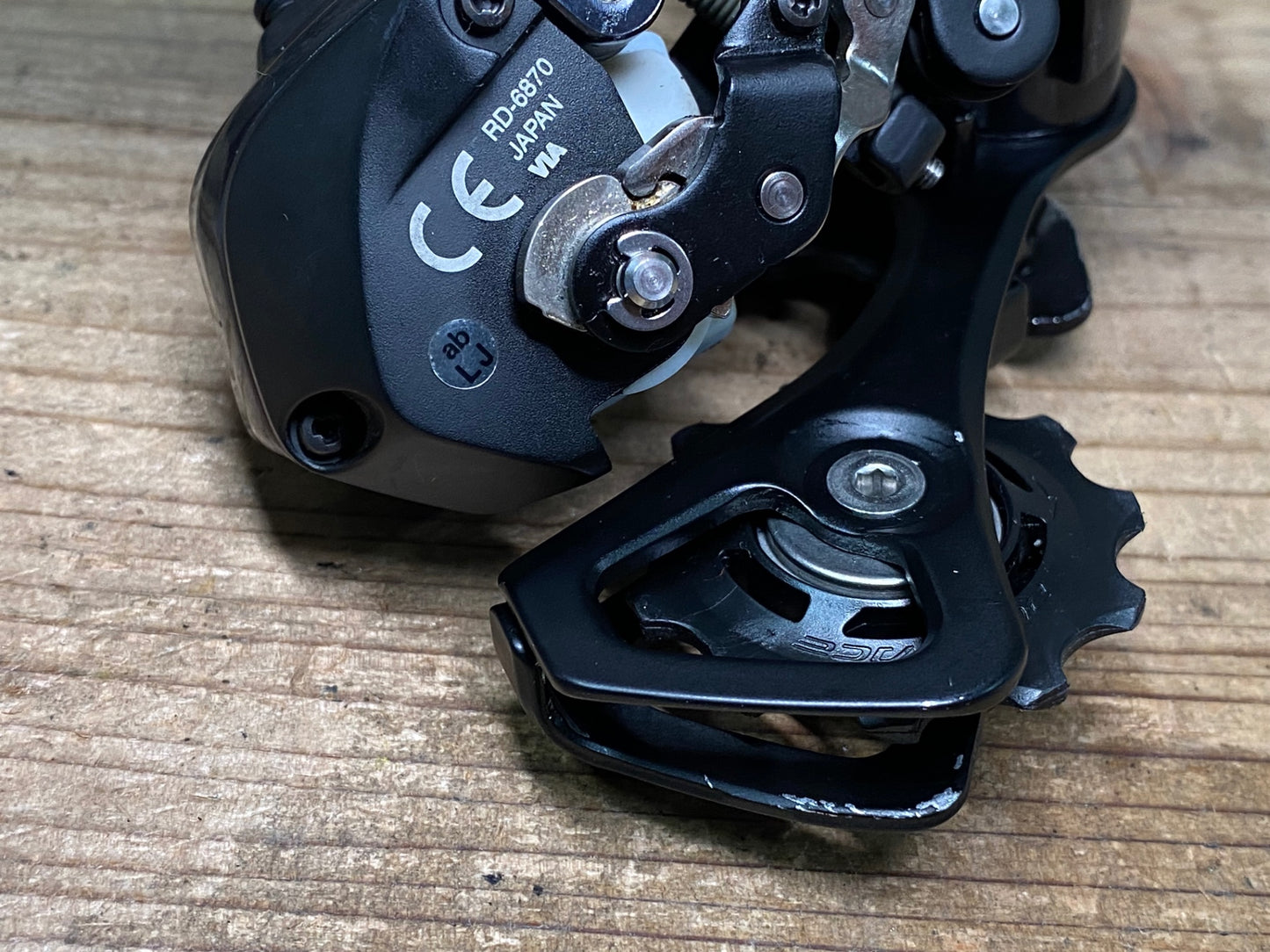 IT338 シマノ SHIMANO アルテグラ ULTEGRA RD-6870 リアディレイラー Di2 11S SS 接続確認済み