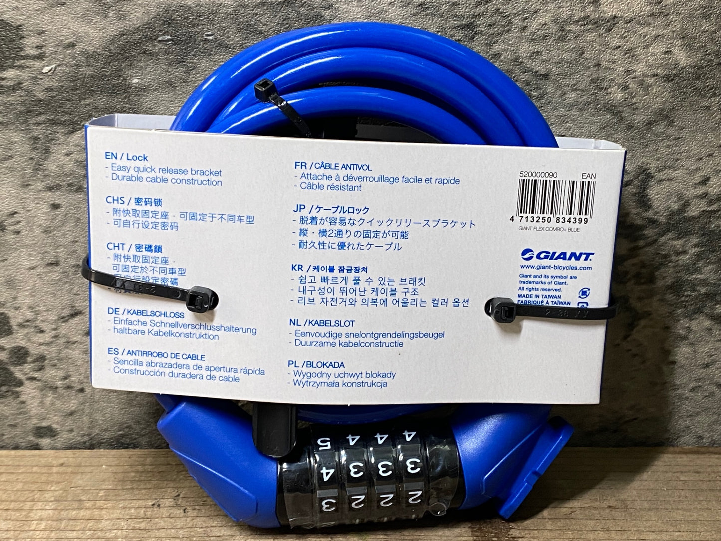 IV725 ジャイアント GIANT FLEX COMBO+ ケーブルロック