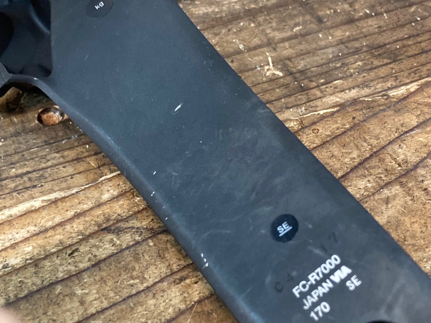 IU345 シマノ SHIMANO 105 FC-R7000 クランクアーム 170mm