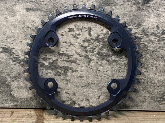 IR784 シマノ SHIMANO FC-RX810-1 チェーンリング 41T