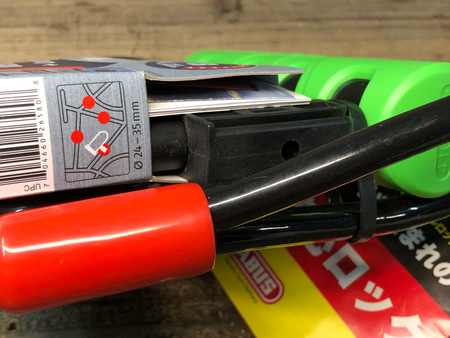 IQ900 アブス ABUS ULTRA MINI 410 鍵 U字ロック 未使用