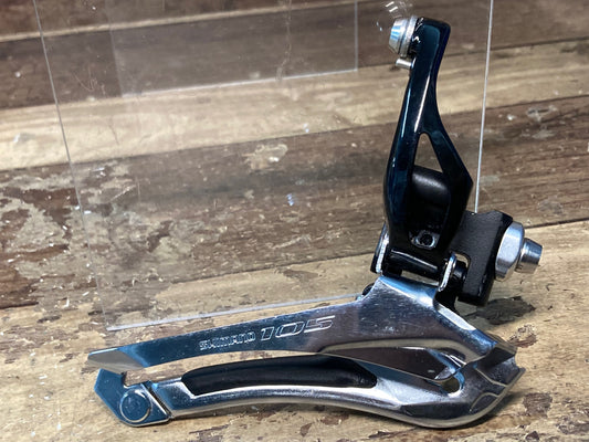 IL189 シマノ SHIMANO 105 FD-5800 フロントディレイラー 黒 直付