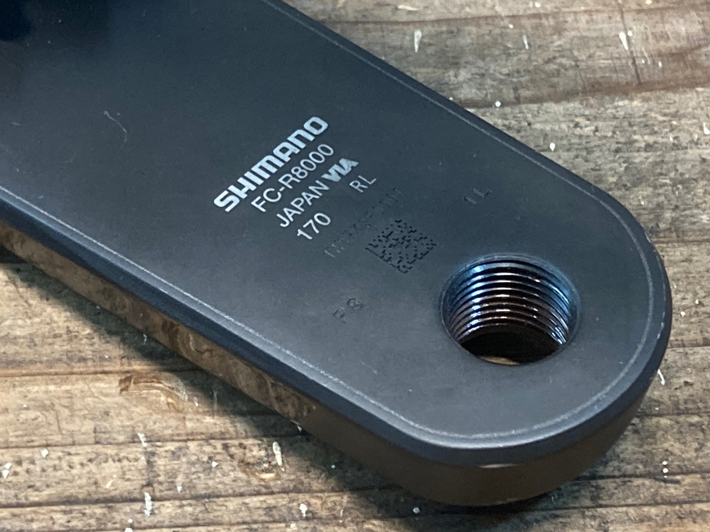 IO973 シマノ SHIMANO アルテグラ ULTEGRA FC-R8000 クランクセット 170mm 50/34T ※リコール対象外