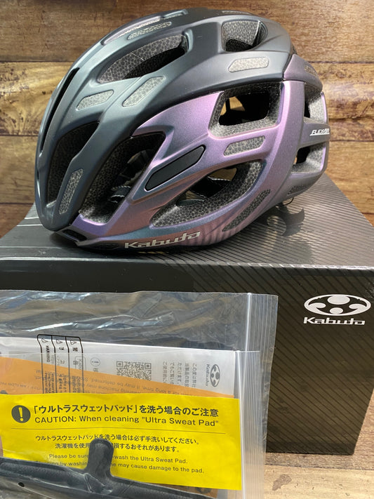 IK839 オージーケーカブト OGK kubuto FLEX AIR ヘルメット S/M 2023/8製造