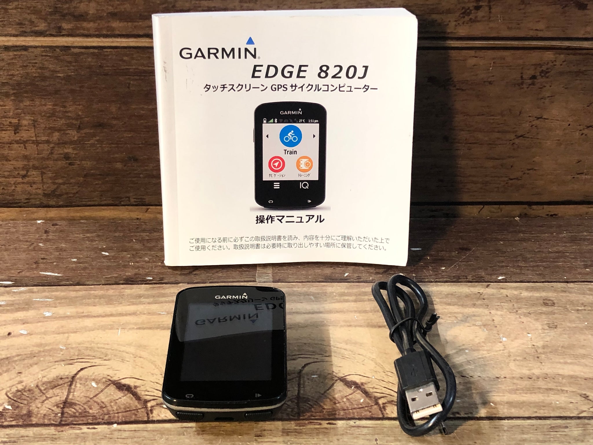 Garmin 820J 本体のみ - パーツ