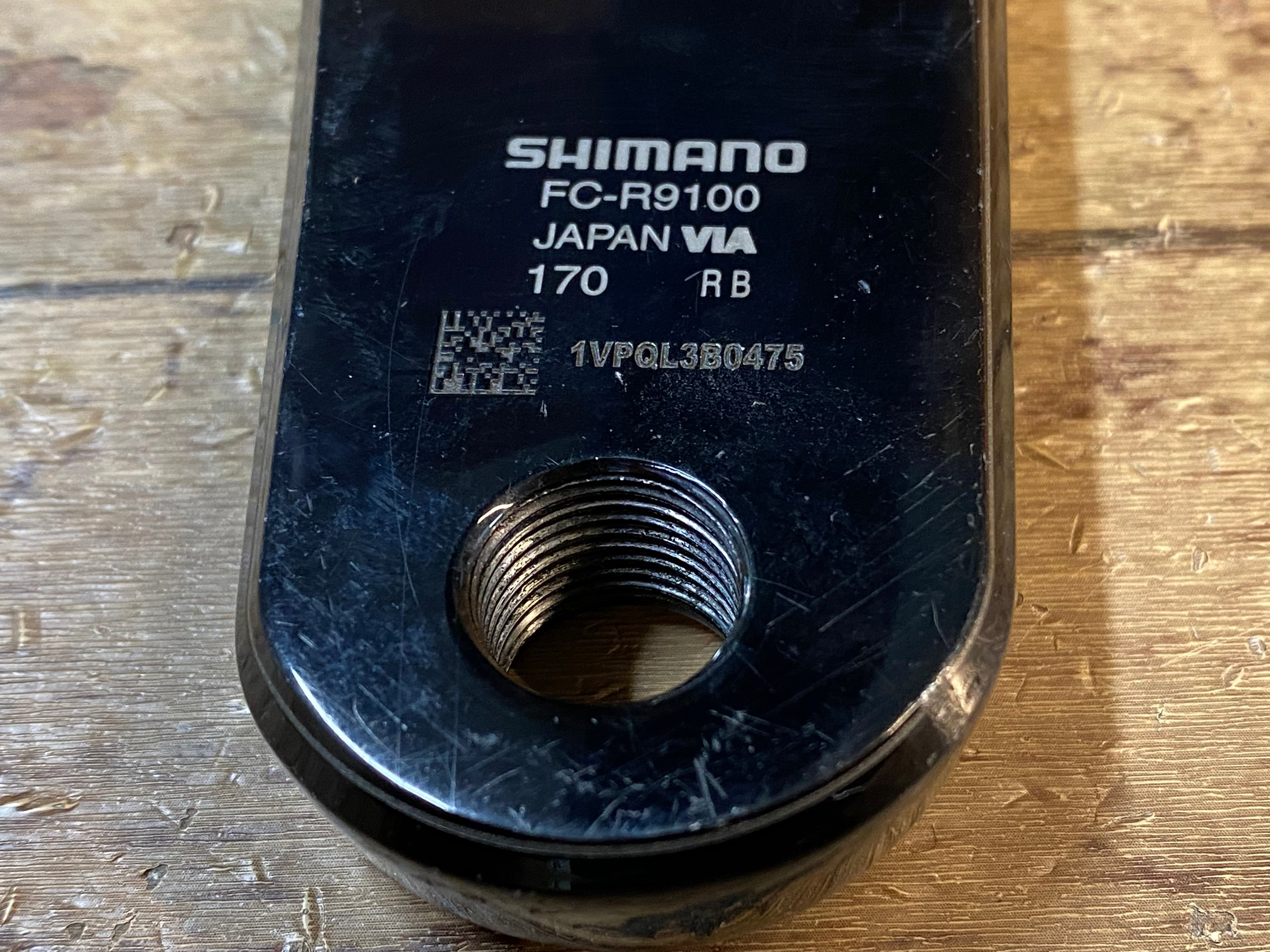 HN537 シマノ SHIMANO デュラエース DURA-ACE FC-R9100 クランクセット 170mm リコール点検済み