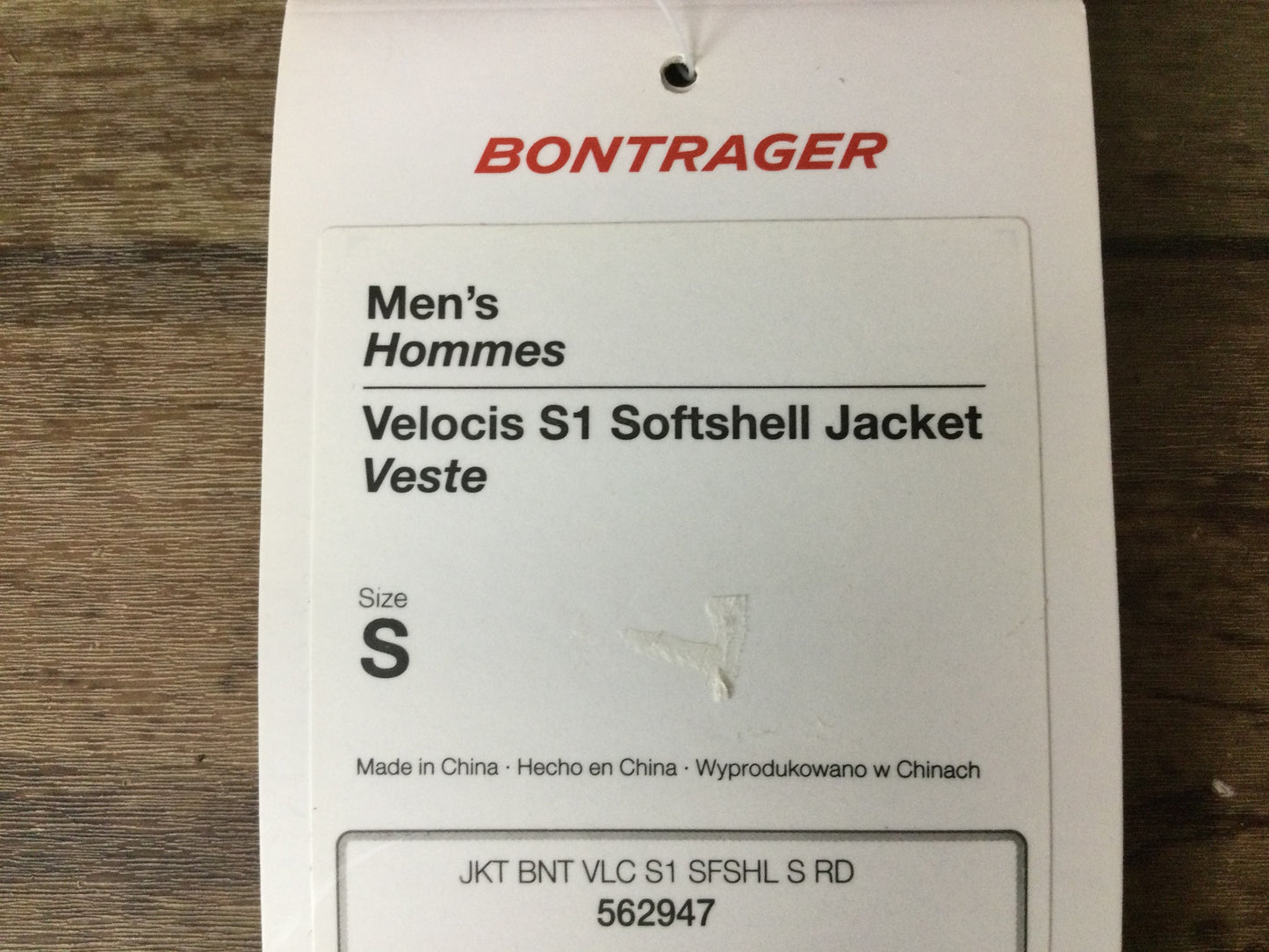 FI315 ボントレガー BONTRAGER 裏起毛 長袖 ソフトシェル サイクルジャケット 赤 S