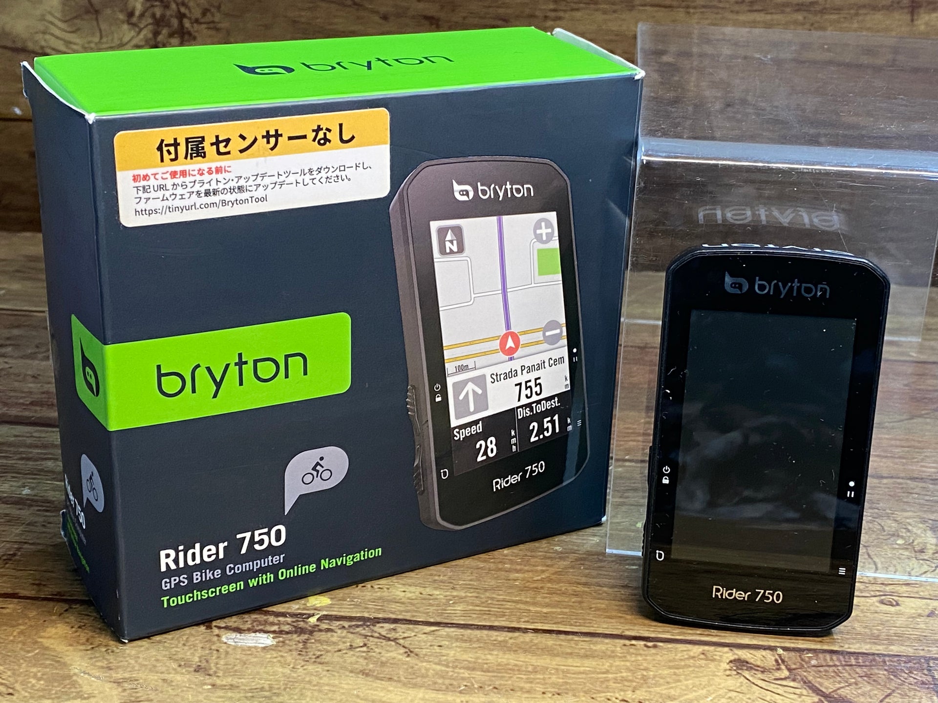 bryton Rider べたつか 750 GPSバイクコンピューター本体
