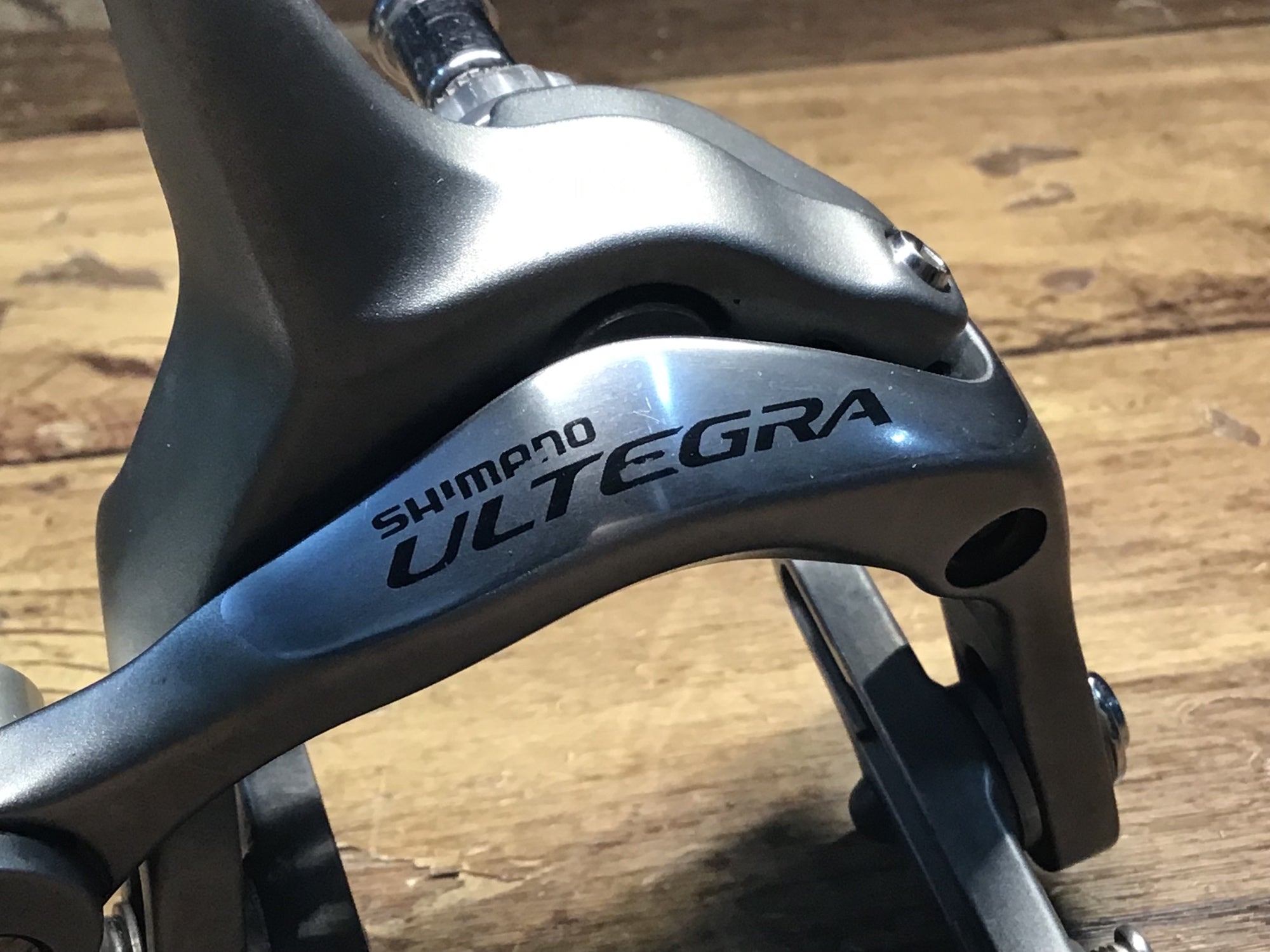 HK026 シマノ SHIMANO アルテグラ ULTEGRA BR-6700 キャリパーブレーキ 前後セット シルバー