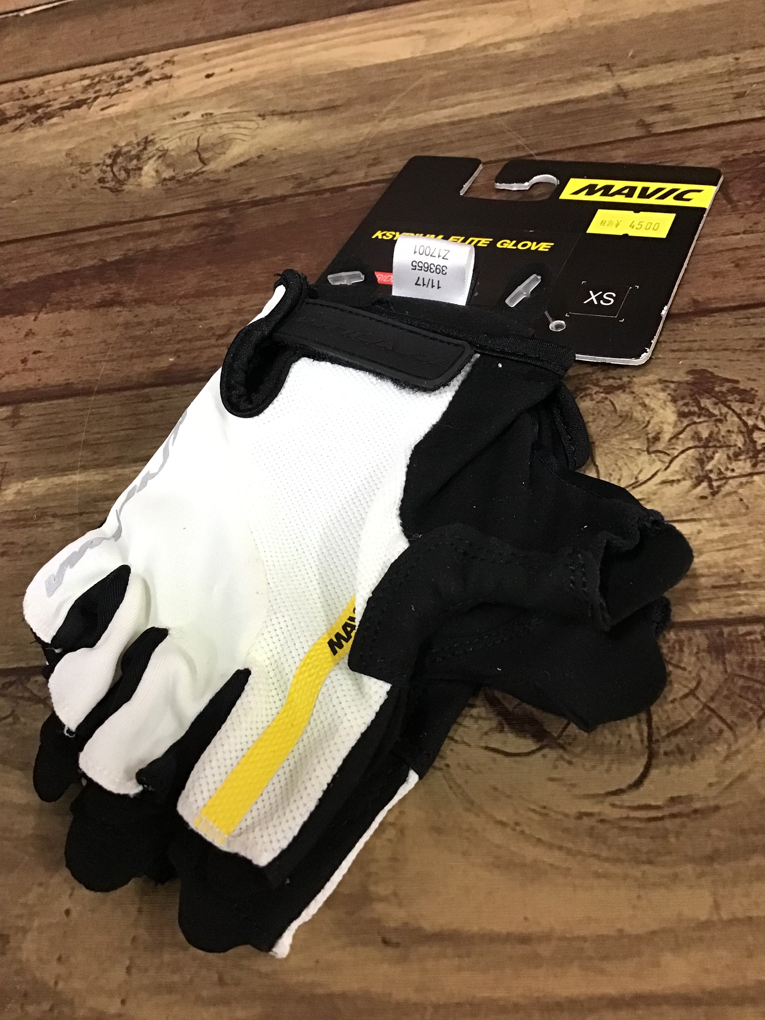 Mavic ksyrium 2024 elite gloves