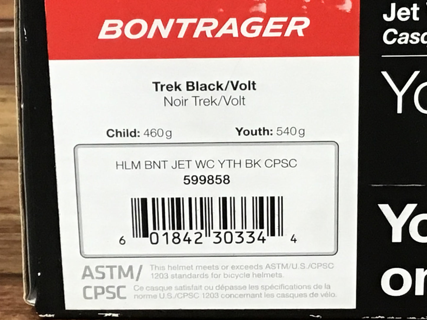 GK971 ボントレガー BONTRAGER JET WAVESHEL ヘルメット 黒 2019年12月製