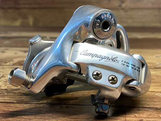 GW344 カンパニョーロ Campagnolo コーラス CHORUS リアディレイラー 9S シルバー 本体ひび割れの為ジャンク