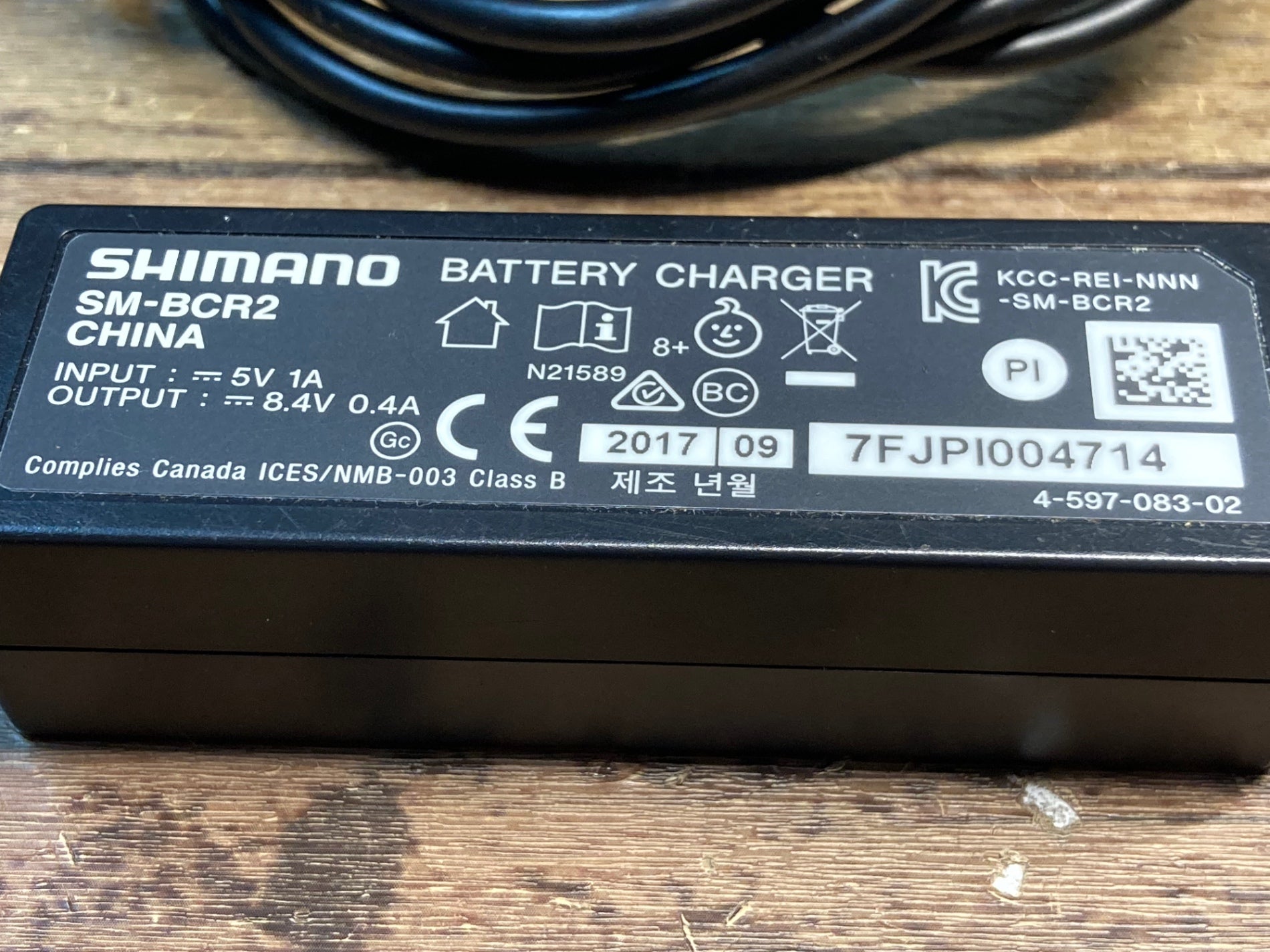 HP514 シマノ SHIMANO SM-BCR2 バッテリーチャージャー Di2 電動※動作 