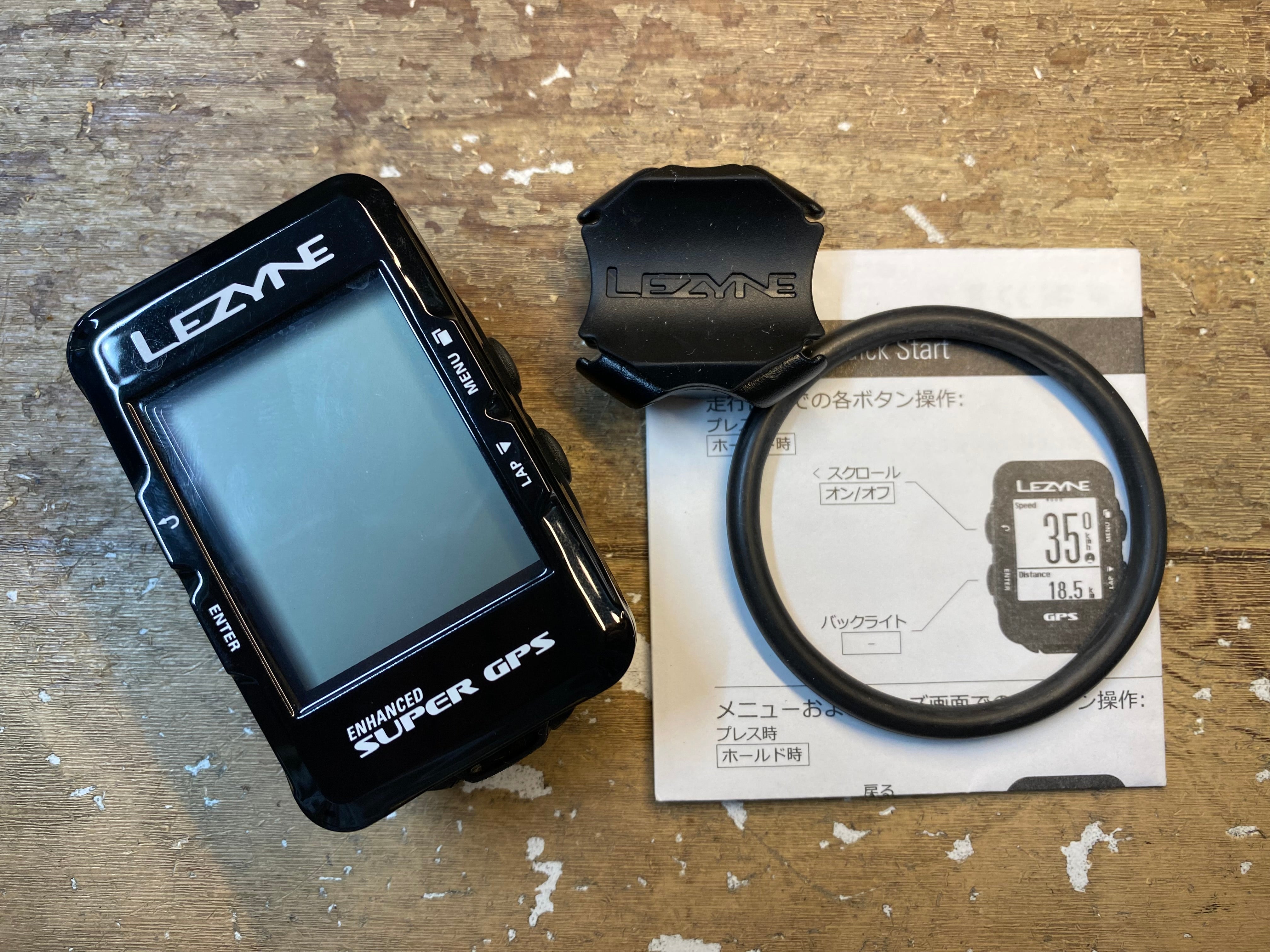 GU295 レザイン LEZYNE ENHANCED SUPER GPS サイクルコンピューター