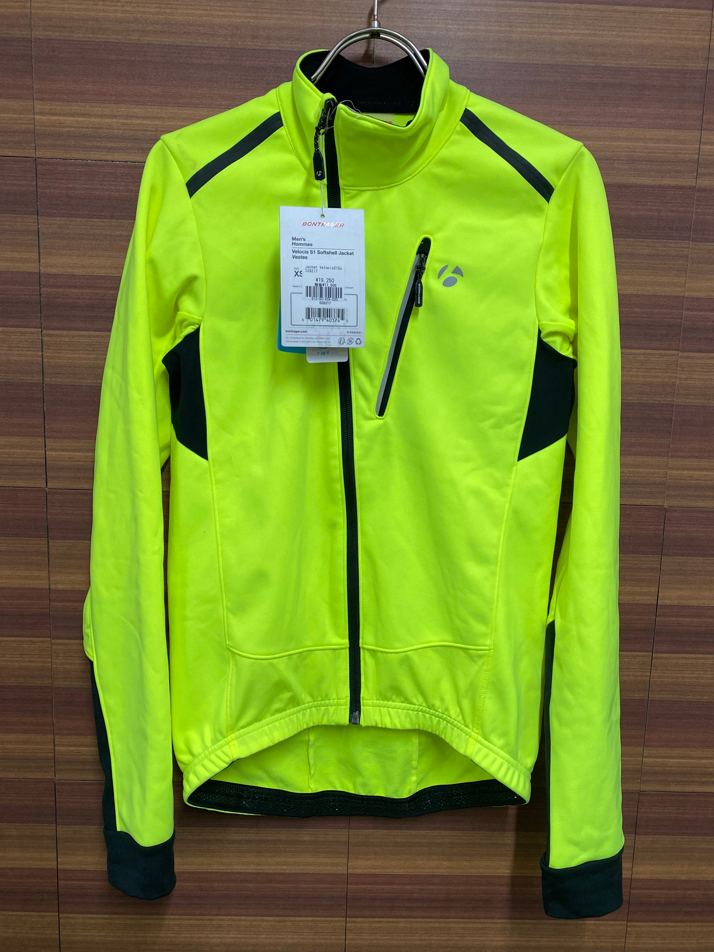 Bontrager velocis s1 softshell cycling jacket best sale