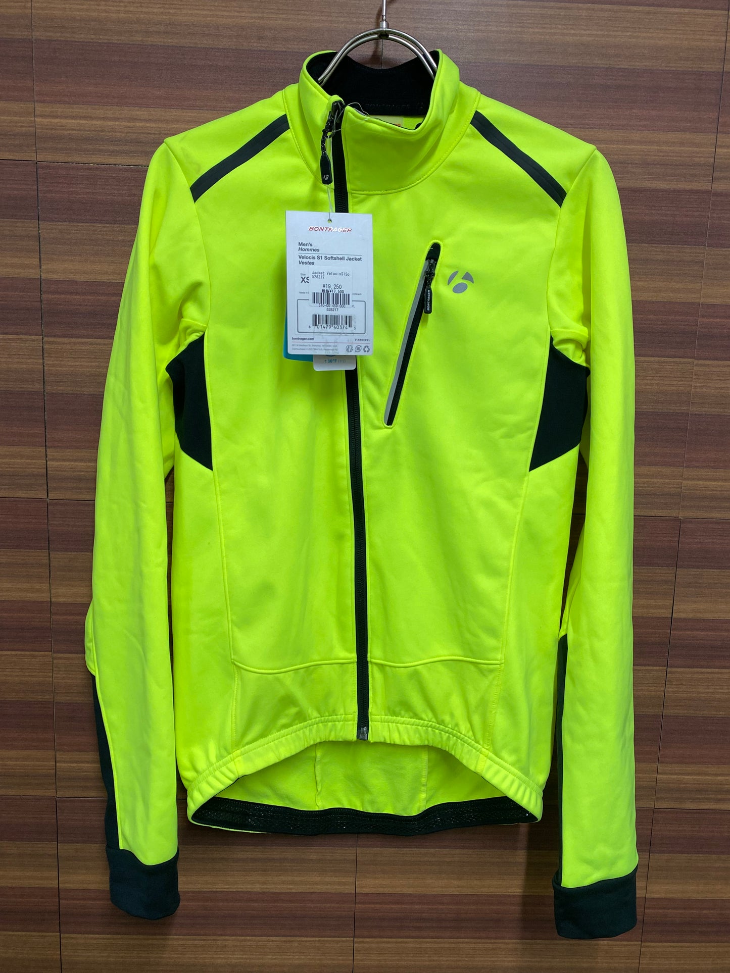 GG861 ボントレガー BONTRAGER Velocis S1 Softshell Jacket 長袖サイクルジャケット XS 黄緑
