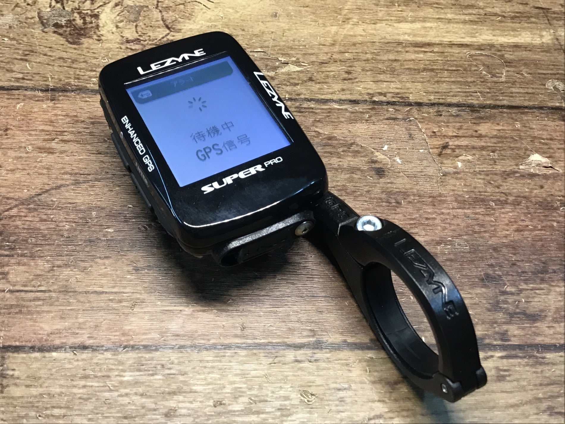 LEZYNE SUPER PRO GPS レザイン サイクルコンピューター 新品 