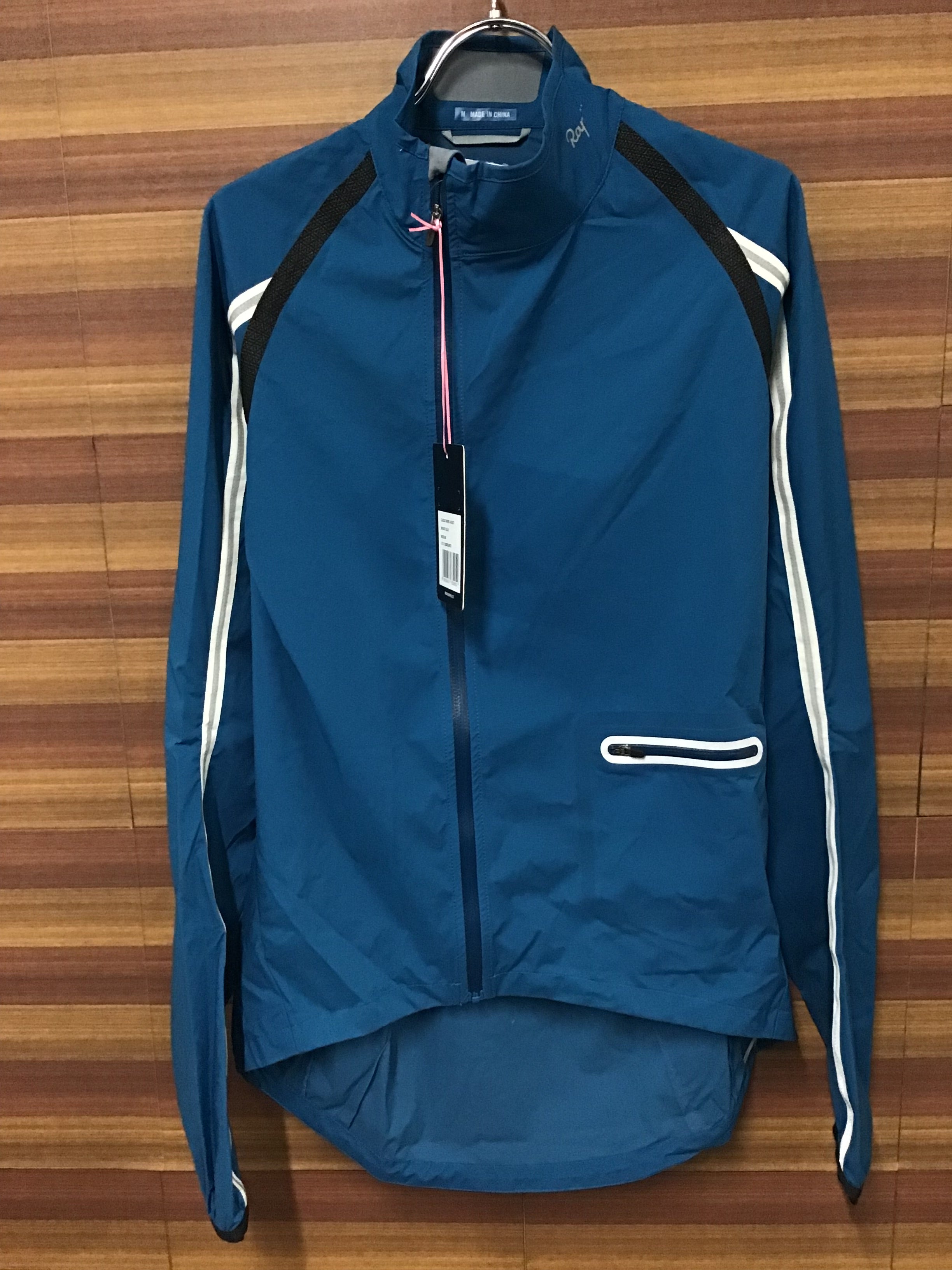 Classic wind hot sale jacket ii