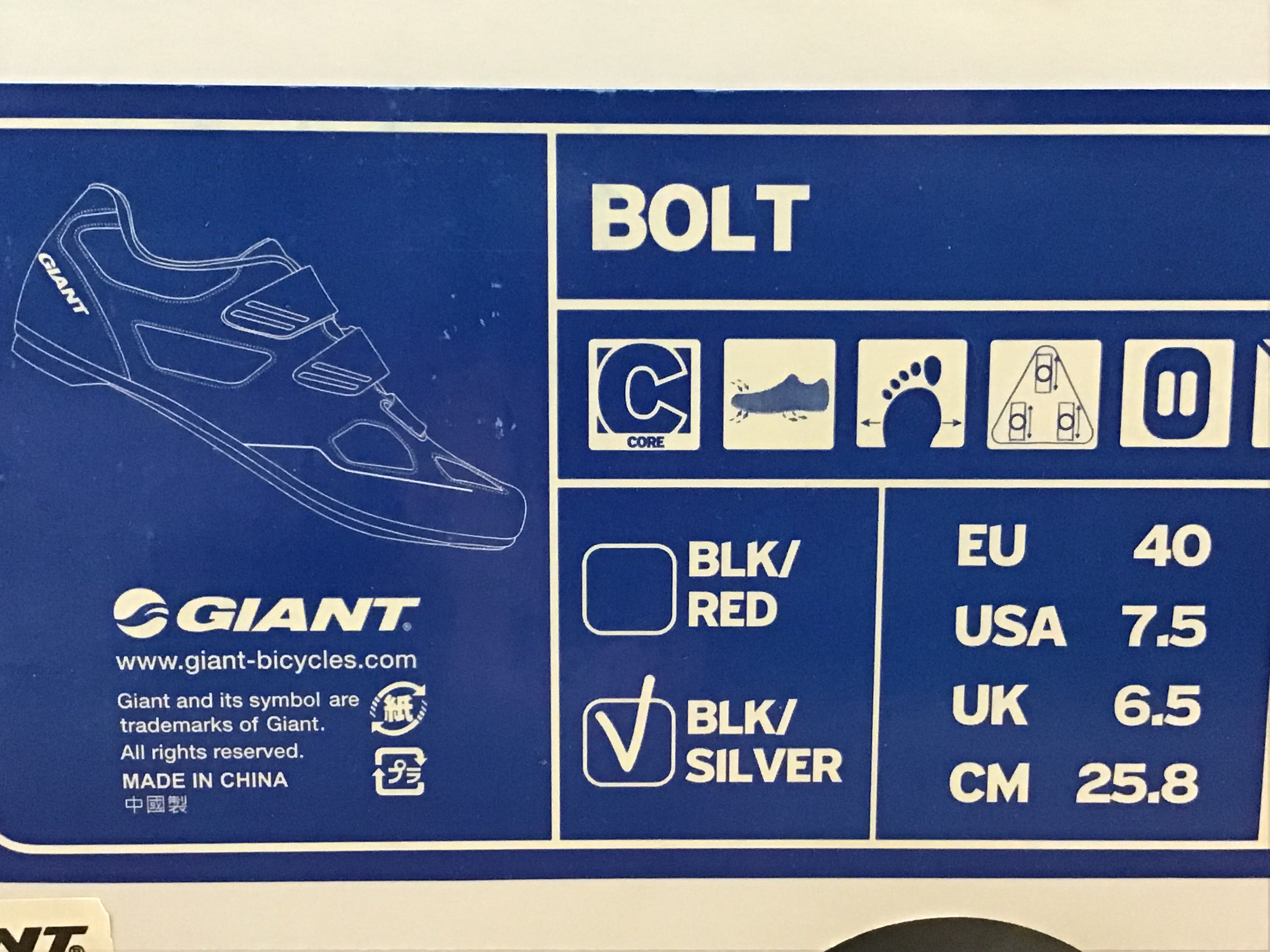 HG708 ジャイアント GIANT BOLT ビンディングシューズ 黒 EU40 SPD SPD 