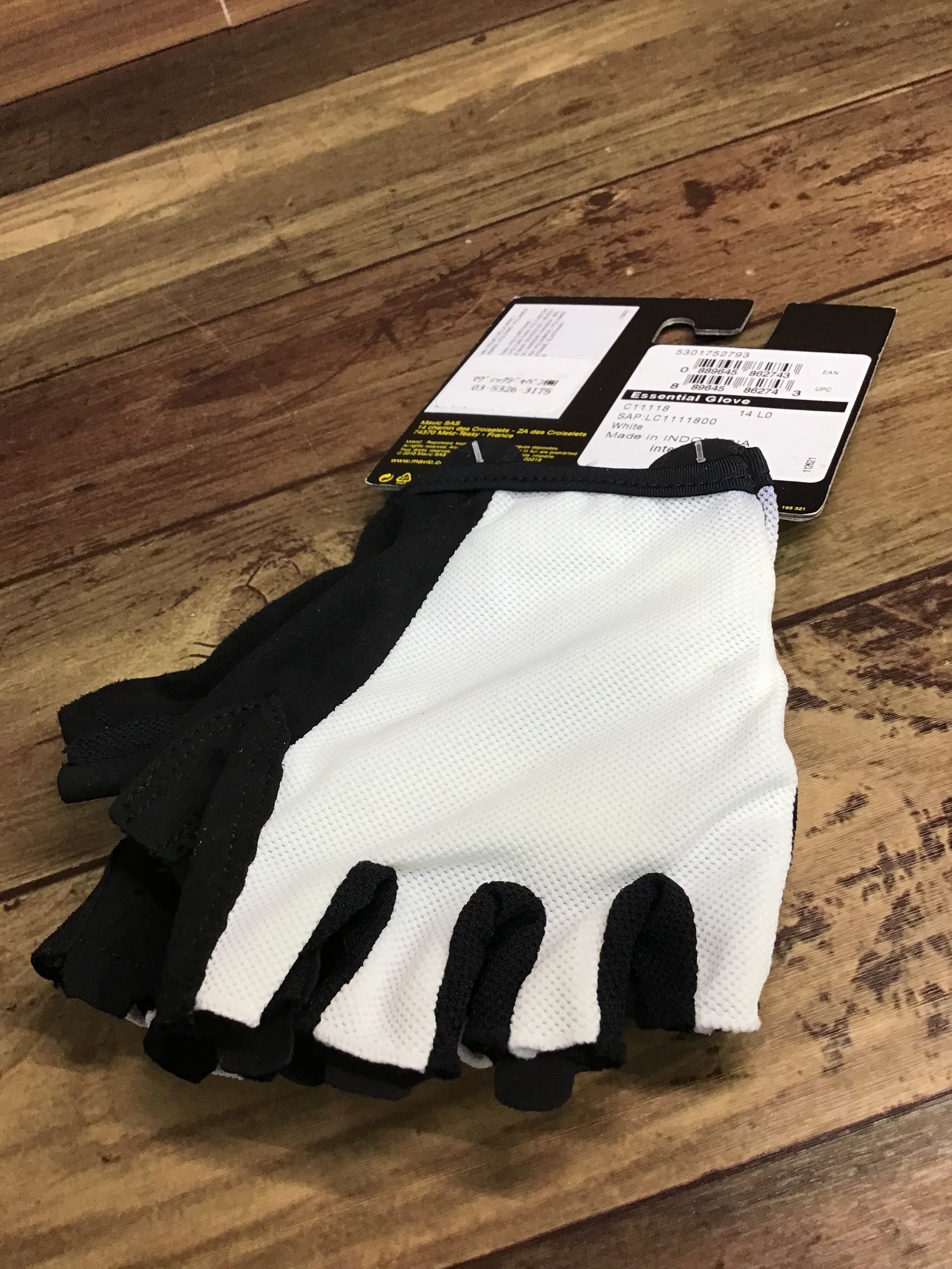 GI173 マビック MAVIC エッセンシャルグローブ Essential Glove 指切りグローブ XS 白